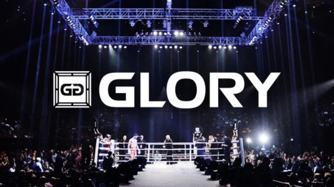 GLORY - Logo