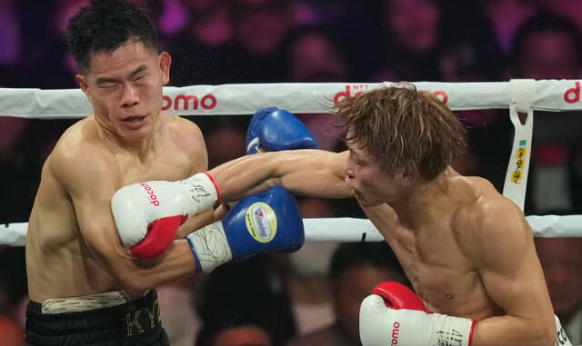 Inoue vs Kim
