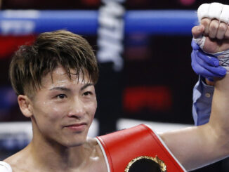 aoya Inoue