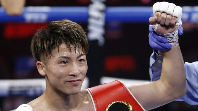 aoya Inoue