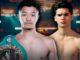 Nakatani vs Cuellar
