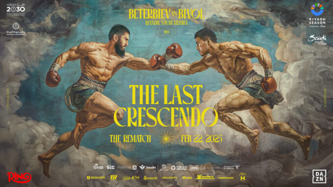 The Last Crescendo