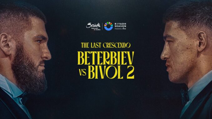 The Last Crescendo