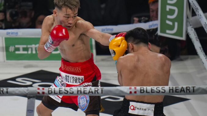 Tsutsumi vs Higa II