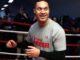 Joseph Parker
