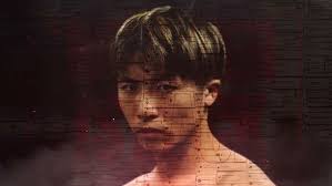 Naoya Inoue