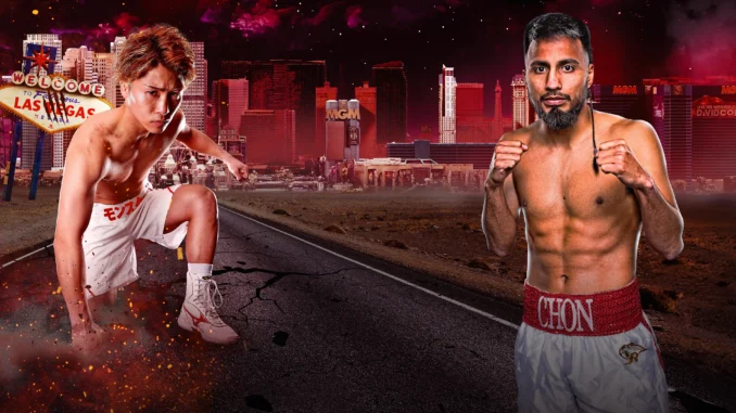 Naoya Inoue vs Ramon Cardenas