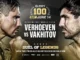 GLORY 100