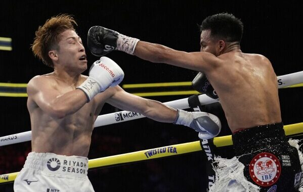 Inoue vs Cardenas