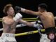 Inoue vs Cardenas