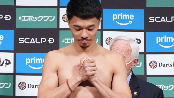 Junto Nakatani